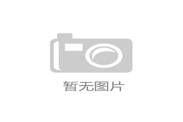 克里斯蒂安·马斯以+360进入前20名 完成睡眠者选择再创佳绩