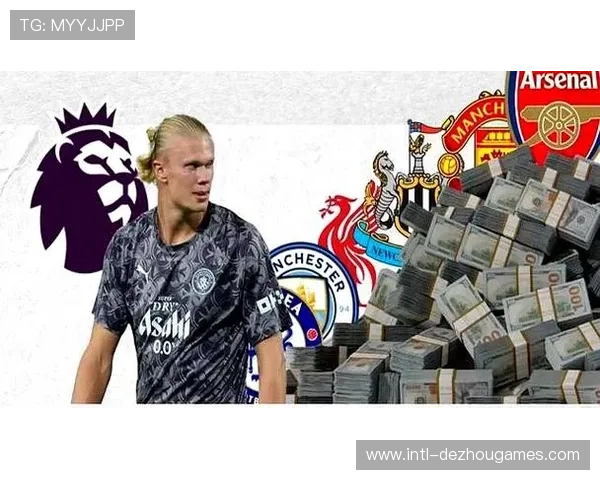 英超考虑引入工资帽，财务公平法案升级