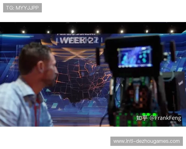 虚拟演播室技术通过增强现实手段 丰富了体育传播服务在赛前分析的视觉维度